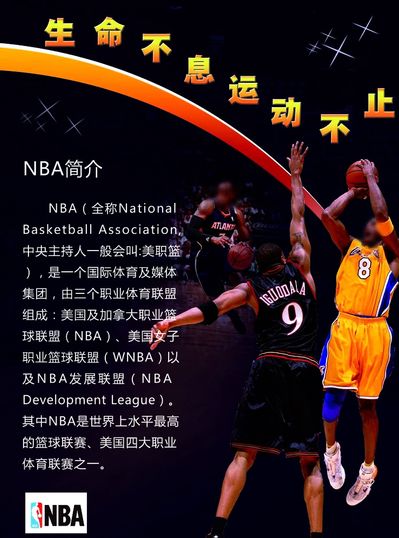 理优势
