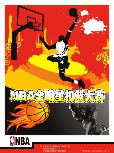 到这位