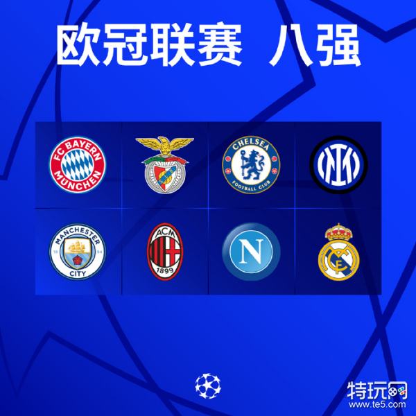 元时代