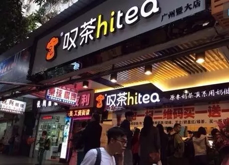 看球体育加盟