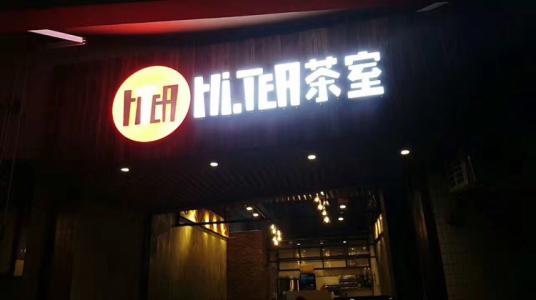看球体育